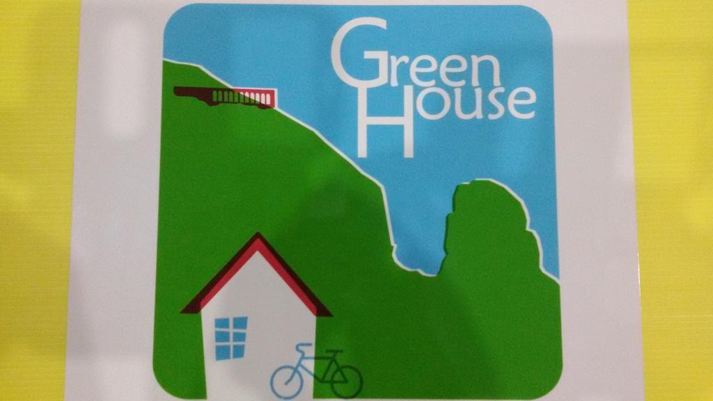 Green House Terracina Dış mekan fotoğraf